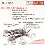 Plants: image 4 0f 4 thumb